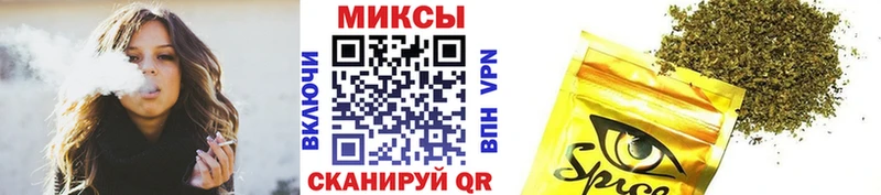 БУТИРАТ GHB  Катайск 
