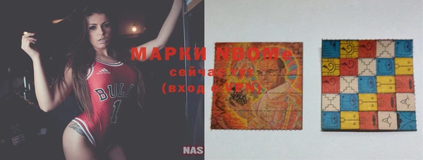 каннабис Переславль-Залесский