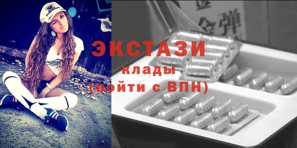 синтетический гашиш Алзамай