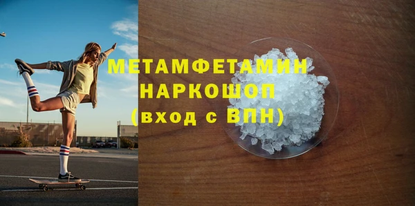 2c-b Пестово