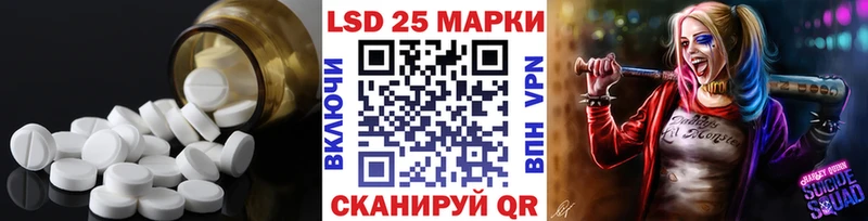 площадка какой сайт  продажа наркотиков  Катайск  LSD-25 экстази ecstasy 