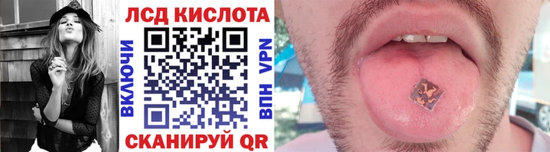 кракен онион  где найти наркотики  Катайск  Марки N-bome 1,8мг 